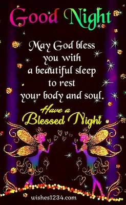 Good Night, Sleep Tight — Clavis Publishing | We Make Children's Dreams  Come True