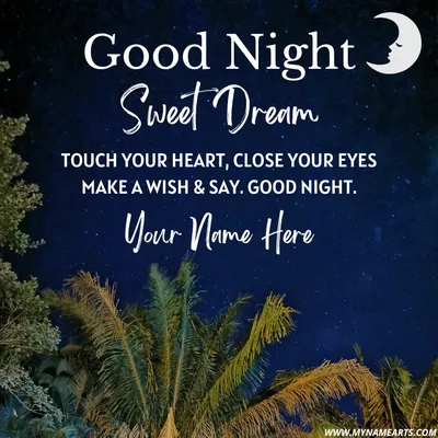 Good Night Messages for Wife - Greetings Wishes