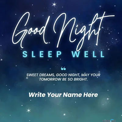100+ Good Night Images | Good Night Sweet Dreams » Freembo