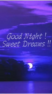 200+ Beautiful Good Night Images, Photo, Pics in 2023 – Shortशायरी