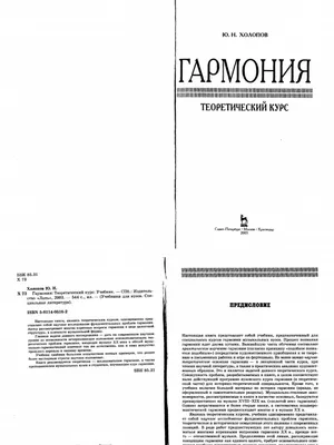 Лирические песни – тема научной статьи по языкознанию и литературоведению  читайте бесплатно текст научно-исследовательской работы в электронной  библиотеке КиберЛенинка