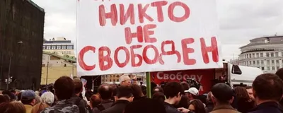 СДЭК Болотное пункты выдачи - адреса