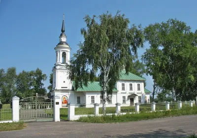 Рассказ о городе Буе. История города, его символика и Буй сегодня. - YouTube