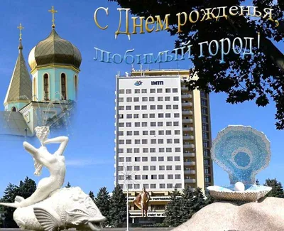 Борд B в Черноморск (Ильичевск), Б Транспортная (Центральная проходная  порта) | Billboards.com.ua