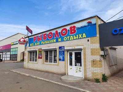 В городе Камызяк продолжается строительство объекта в рамках народной  программы партии «Единая Россия»