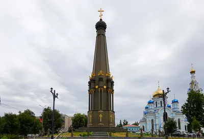 Очередное заседание городской Думы | Официальный сайт Администрации города  Малоярославца