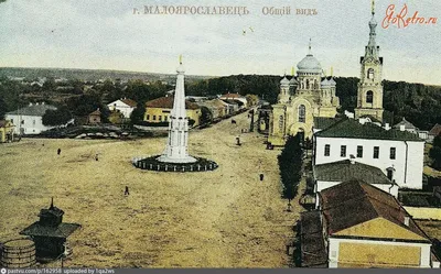 Город Малоярославец. :: Тамара Бучарская – Социальная сеть ФотоКто