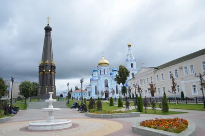 Отдел ЗАГС Малоярославецкой районной администрации МР \"Малоярославецкий  район\"