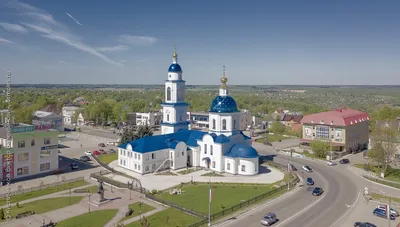 Город Малоярославец