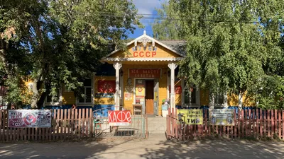Малоярославец | Пикабу