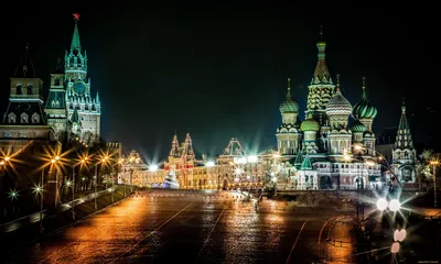 Город Москва (Россия) | отзывы
