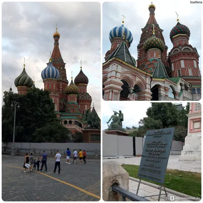 Фото Города Москва Россия Зима Реки Московский Кремль