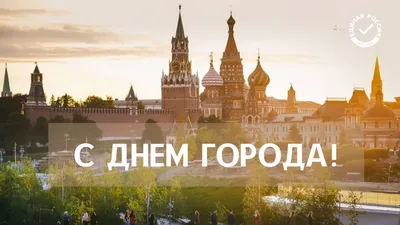Москва вошла в топ-10 городов мира по количеству миллиардеров - Forbes -  10.04.2023, Sputnik Беларусь