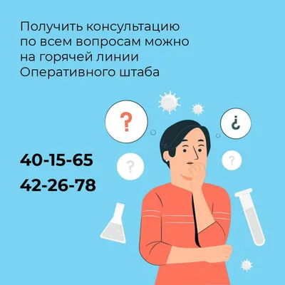 Детский городок, клуб для детей и подростков, Красная ул., 245, Нарткала —  Яндекс Карты