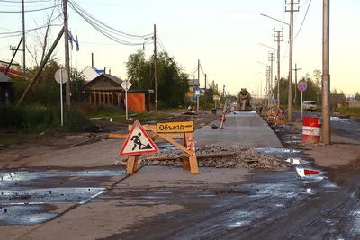 В Олекминске депутаты проголосуют за отмену прямых выборов главы города –  народ против - Новости Якутии - Якутия.Инфо