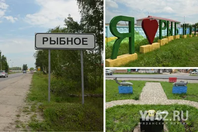 Лучшая новостройка города Рыбное жилой комплекс «Алые паруса»