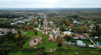 Дом-рыба и дом-слониха: необычные здания мира