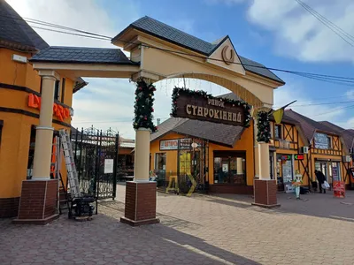 В городе Рыбное появится новый парк | 01.09.2019 | Рязань - БезФормата