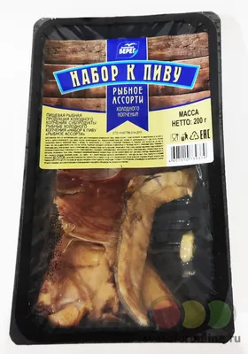 В Октябрьском суде Рязани начался процесс над экс-мэром города Рыбного »  Новости Рязани