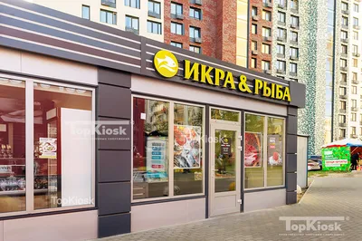 Центральная районная библиотека им. М.Ф. Борисова | 26 августа селу Рыбное  Каменского района исполняется 110 лет