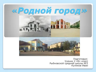 Рыбная неделя» в Москве: рассказываем, что попробовать и куда сходить – The  City