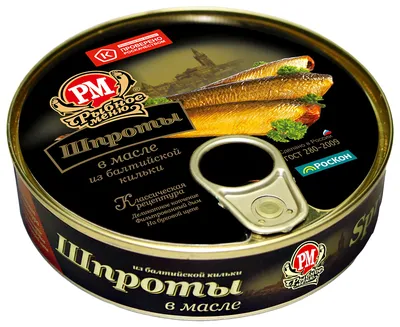 Комбикорм в г. Рыбное