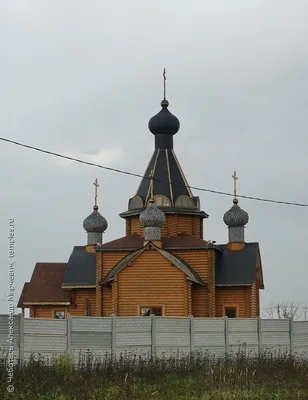 Рыбное ассорти холодного копчения тунец, марлин, нерка 150 г – купить в  Икорном
