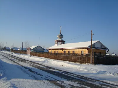 Город зима иркутская область фото