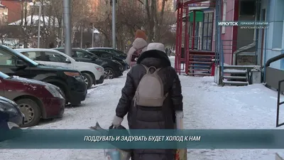 Главную новогоднюю ёлку в Иркутске устанавливают на новом месте