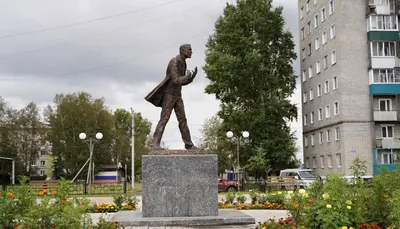 Станция Зима