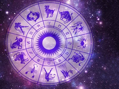 Гороскоп на 10 января 2024 года для каждого знака Зодиака - Веселовские  Вести