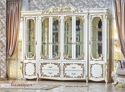 Гостиная Венеция 3 (ширина 272 см)