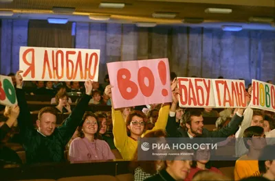 1983. 16504 Москва. Гостиница \"Орленок\" — покупайте на Auction.ru по  выгодной цене. Лот из - Другие страны -, Запорожье. Продавец ХМК_СССР. Лот  217567521679860