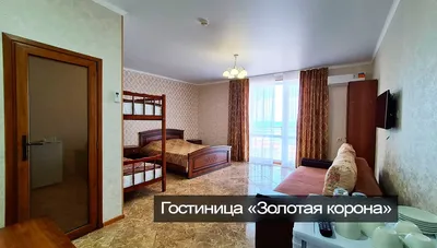 ГОСТИНИЦА DEGAS VORONEZH CENTER ВОРОНЕЖ 4* (Россия) - от 5608 RUB | NOCHI