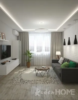 Монохромный дизайн интерьера квартиры 💎 22 фото готового дизайн-проекта  небольшой трешки