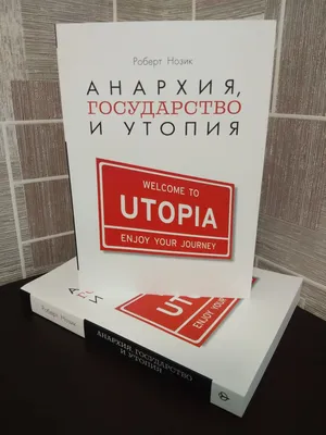 Момент Империи. Что скрывается за термином \"Государство-Цивилизация\" - РИА  Новости, 06.10.2023