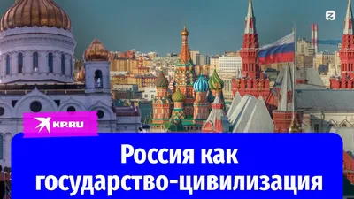 ZERKALO.AZ Из ЕАЭС в Союзное государство, а там и «ядерное оружие на всех»?  -