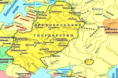 Государство ( Платон) - купить книгу с доставкой в интернет-магазине  «Читай-город». ISBN: 978-5-04-094682-2