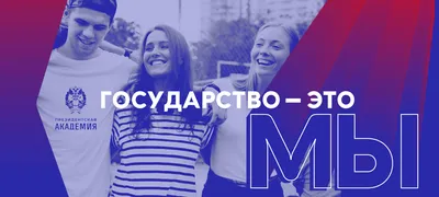 Россия как государство-цивилизация - YouTube