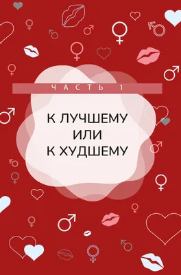 Идеи на тему «Доброе утро - Музыкальные открытки» (300) | доброе утро,  открытки, картинки