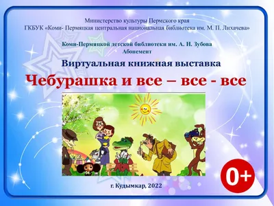 Ты моё всё: мое счастье,мой мир,мой разум, Лучик надежды в этой... |  Интересный контент в группе БЕРЕГА ЛЮБВИ !!!