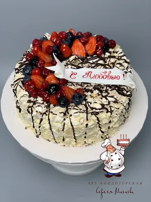 Вкусный Графские развалины торт - скачать бесплатно в WebP