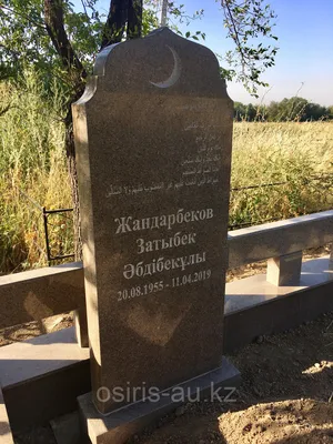 Гранитные памятники фотографии в Барнауле, образцы памятников на могилу