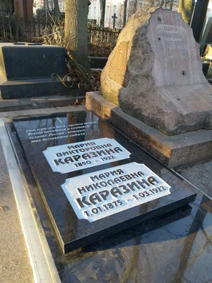 Заказать памятник горизонтальный фигурный из гранита для двоих на могилу в  СПб