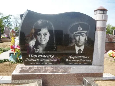 Памятник из гранита с аркой из красного гранита лезники в Таганроге. - |  РостГранит