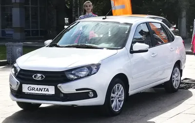 Бортжурнал Lada Гранта люкс