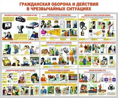 Civil Defense Гражданская Оборона Grazhdanskaya Oborona - Civil Defense Гражданская  Оборона Grazhdanskaya Oborona : Долгая счастливая жизнь (import) -  Amazon.com Music