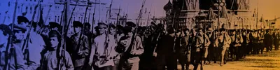 Гражданская война в России 1917-1922 гг | РИА Новости Медиабанк