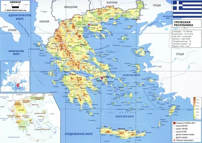 Северная Греция в межсезонье: куда поехать, что смотреть, где жить |  Ассоциация Туроператоров
