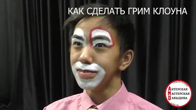 Скачать обои улыбка, клоун, шляпа, позитив, грим разрешение 2560x1600  #122458